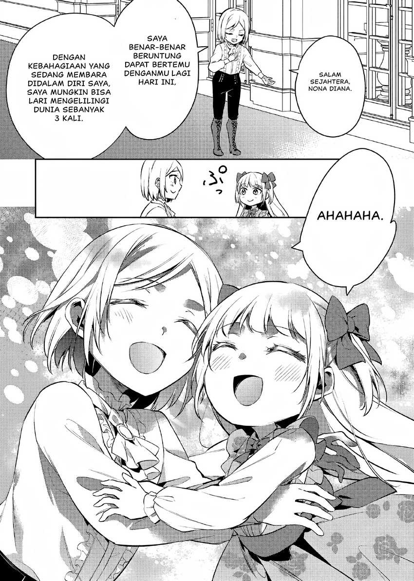 Akuyaku Reijo no Ani ni Tenseishimashita Chapter 09