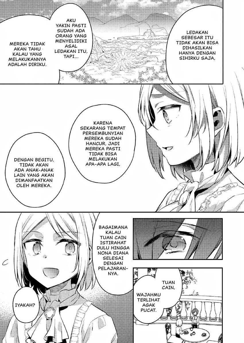 Akuyaku Reijo no Ani ni Tenseishimashita Chapter 09