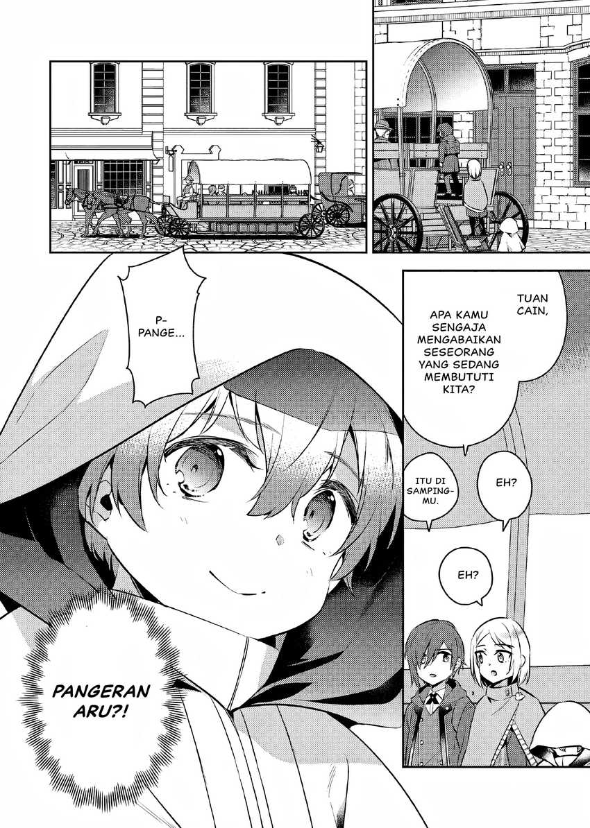 Akuyaku Reijo no Ani ni Tenseishimashita Chapter 09