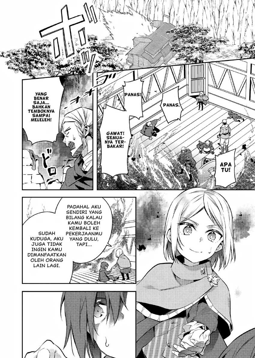 Akuyaku Reijo no Ani ni Tenseishimashita Chapter 09