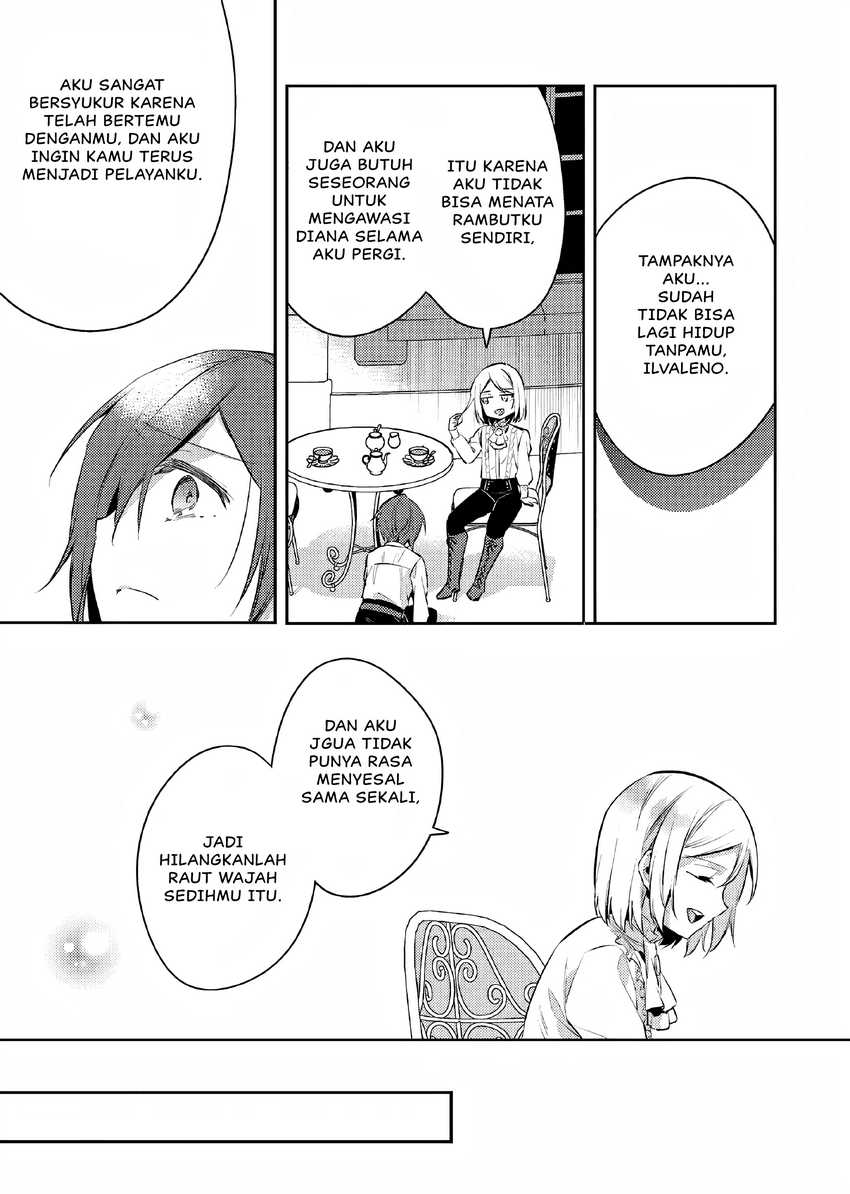 Akuyaku Reijo no Ani ni Tenseishimashita Chapter 09