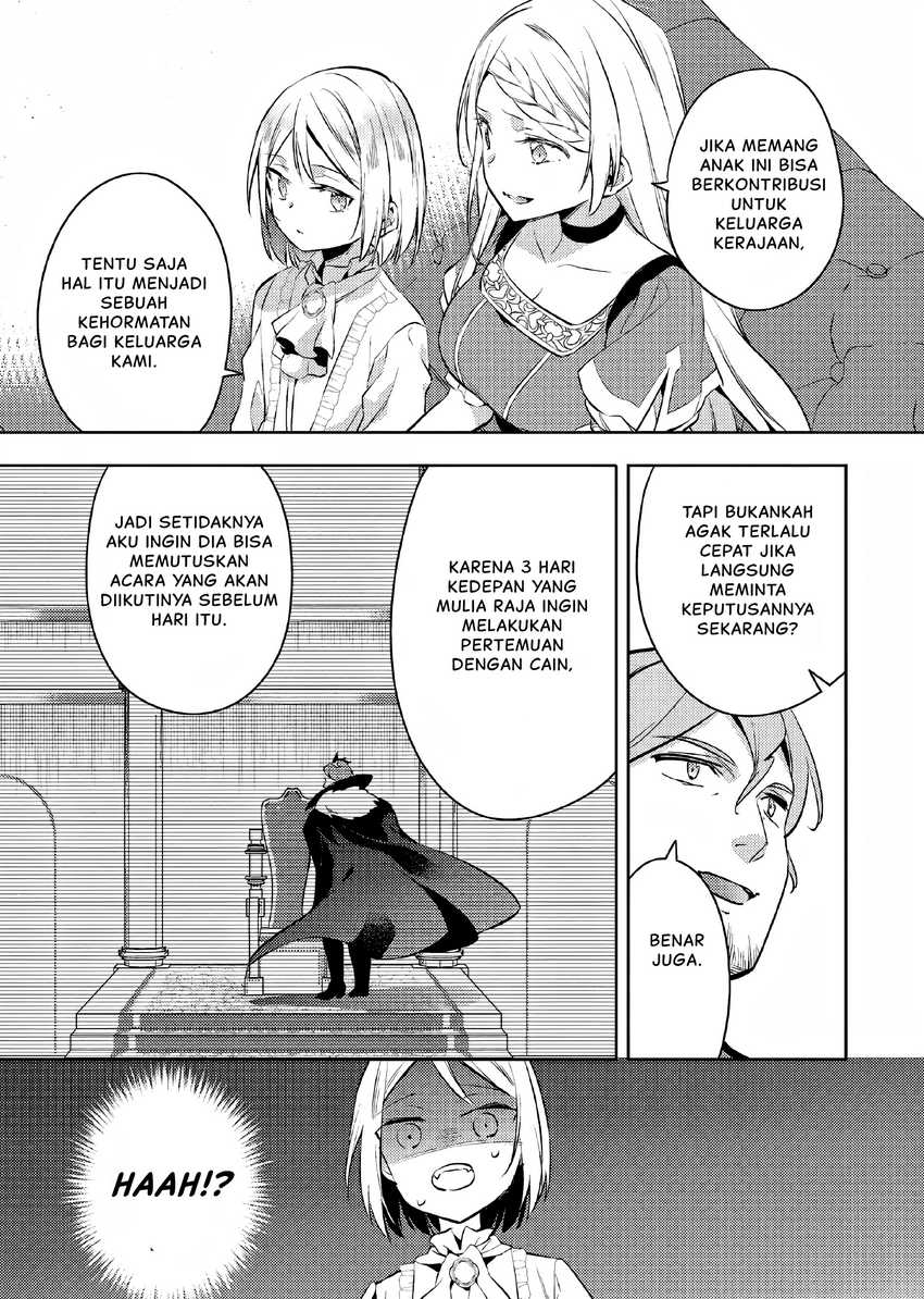 Akuyaku Reijo no Ani ni Tenseishimashita Chapter 10