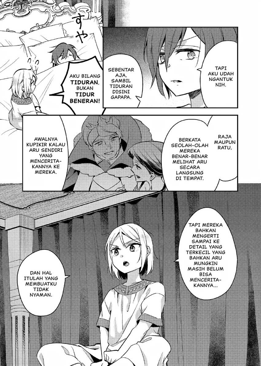 Akuyaku Reijo no Ani ni Tenseishimashita Chapter 10