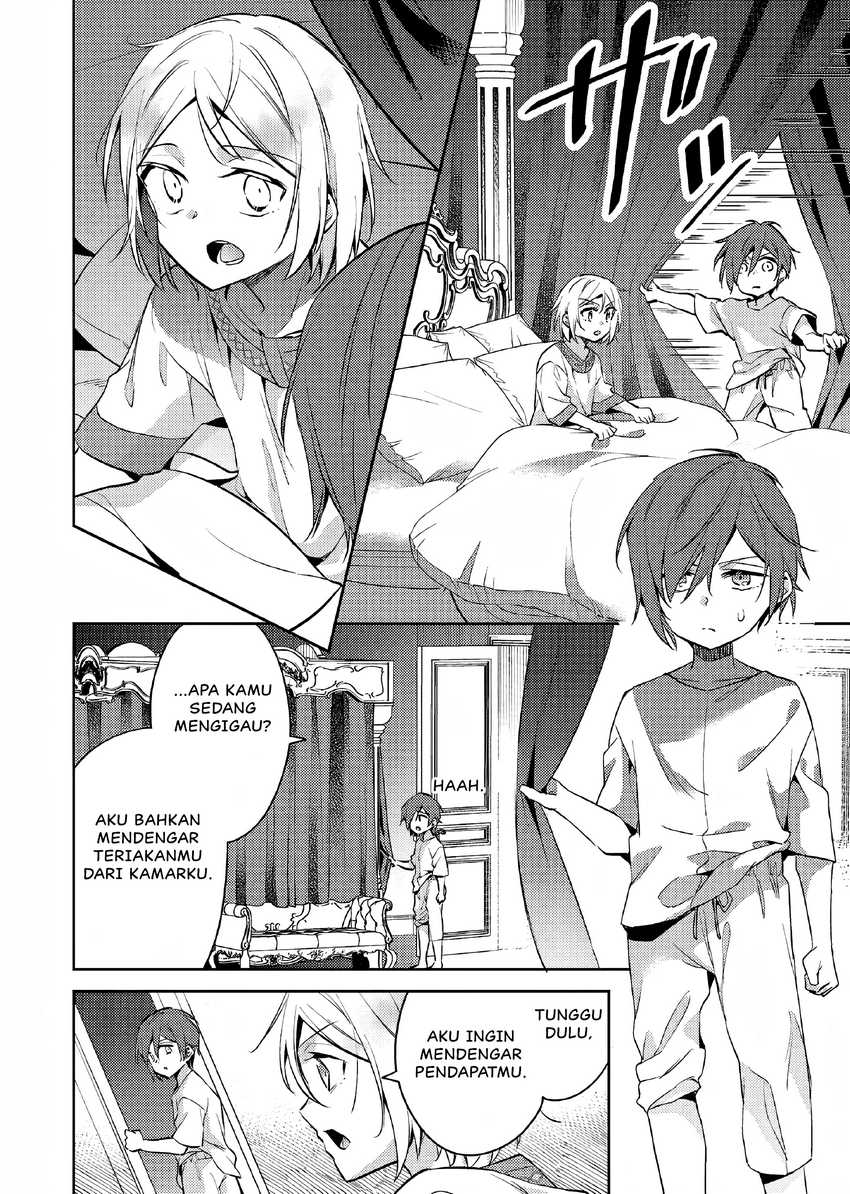 Akuyaku Reijo no Ani ni Tenseishimashita Chapter 10