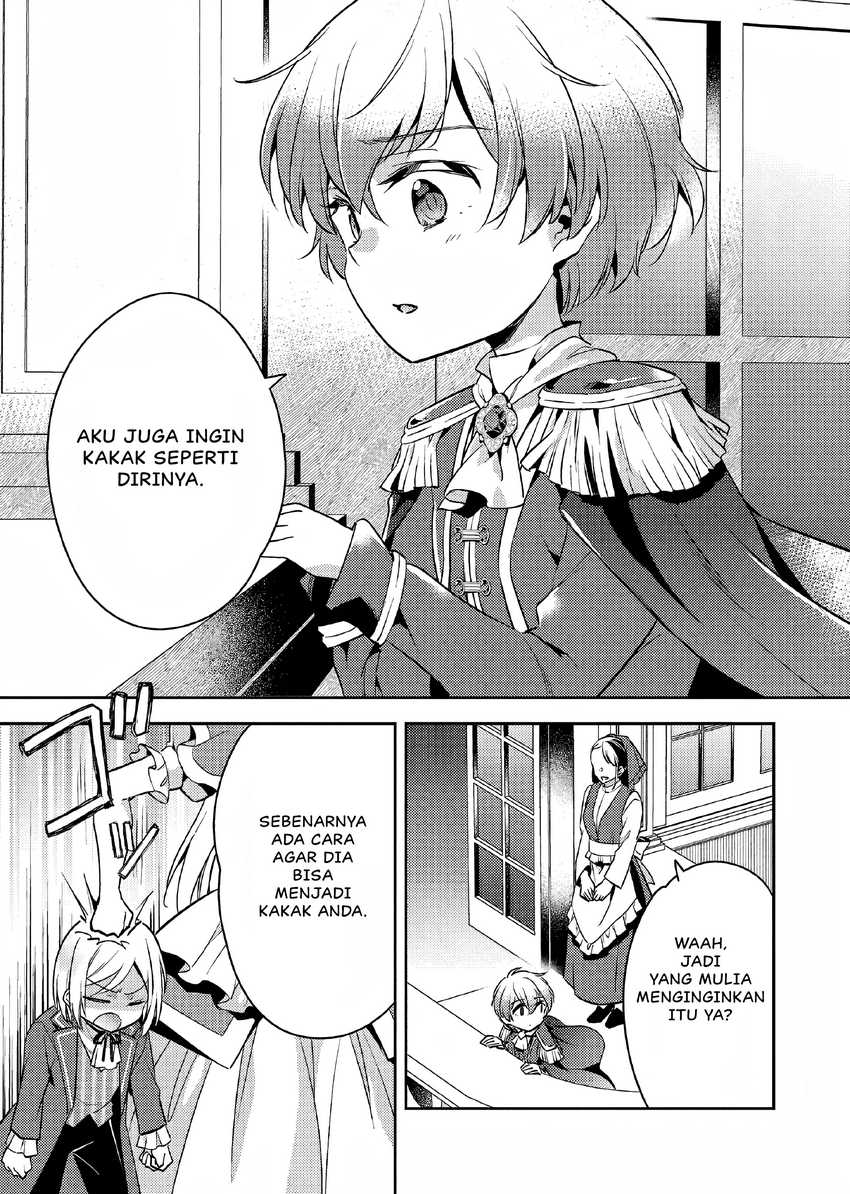 Akuyaku Reijo no Ani ni Tenseishimashita Chapter 10