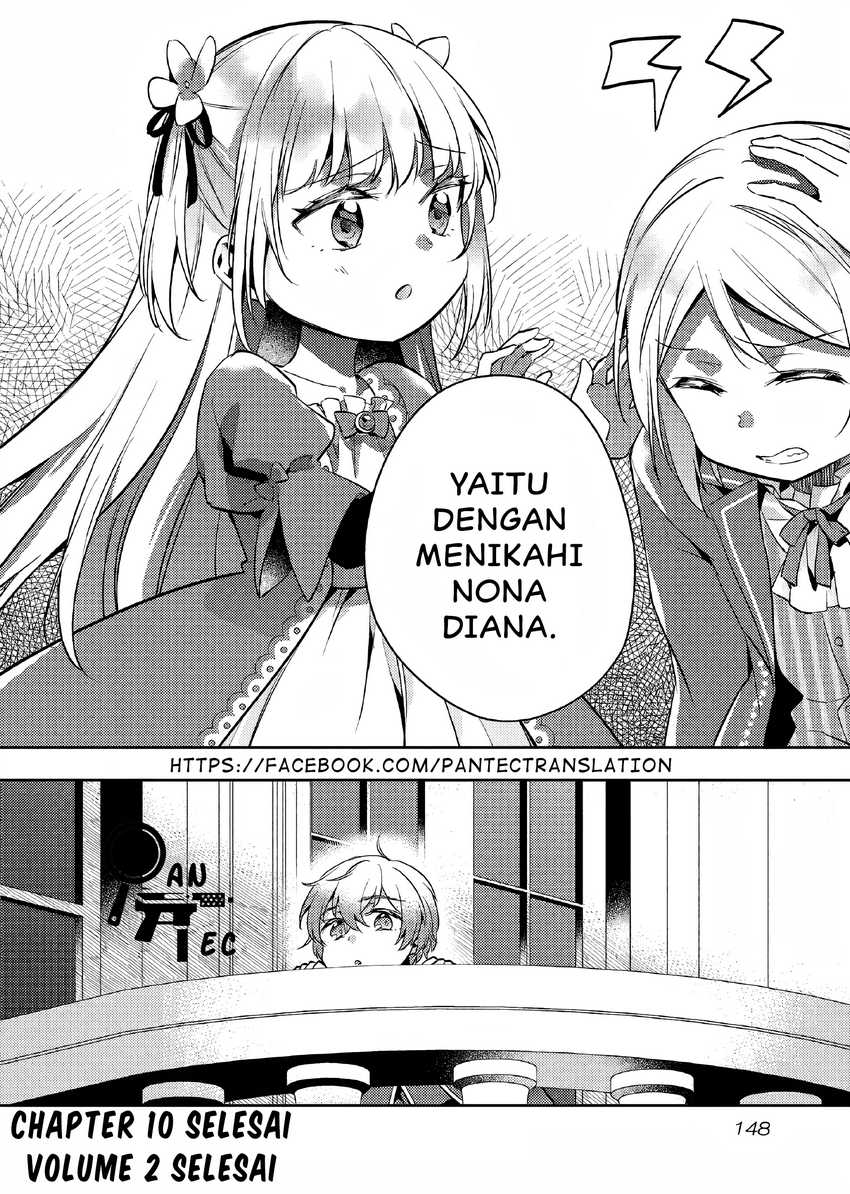 Akuyaku Reijo no Ani ni Tenseishimashita Chapter 10