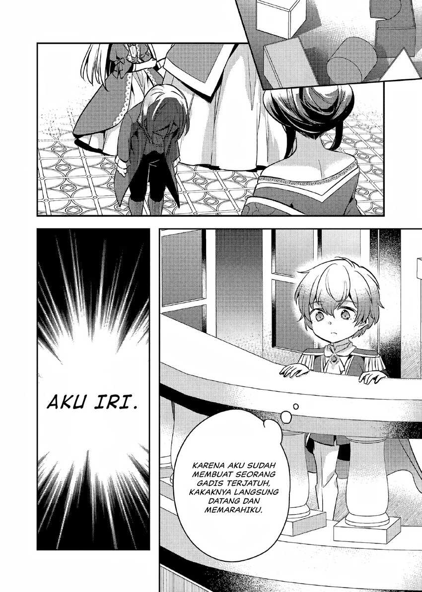 Akuyaku Reijo no Ani ni Tenseishimashita Chapter 10