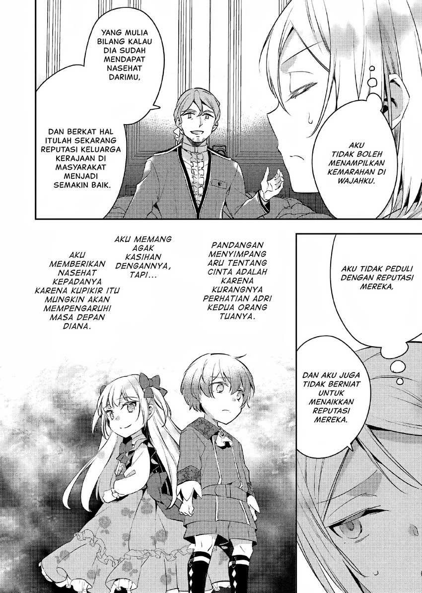 Akuyaku Reijo no Ani ni Tenseishimashita Chapter 10