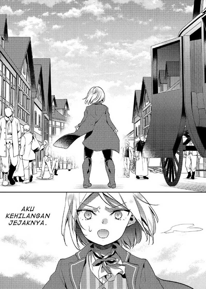 Akuyaku Reijo no Ani ni Tenseishimashita Chapter 11