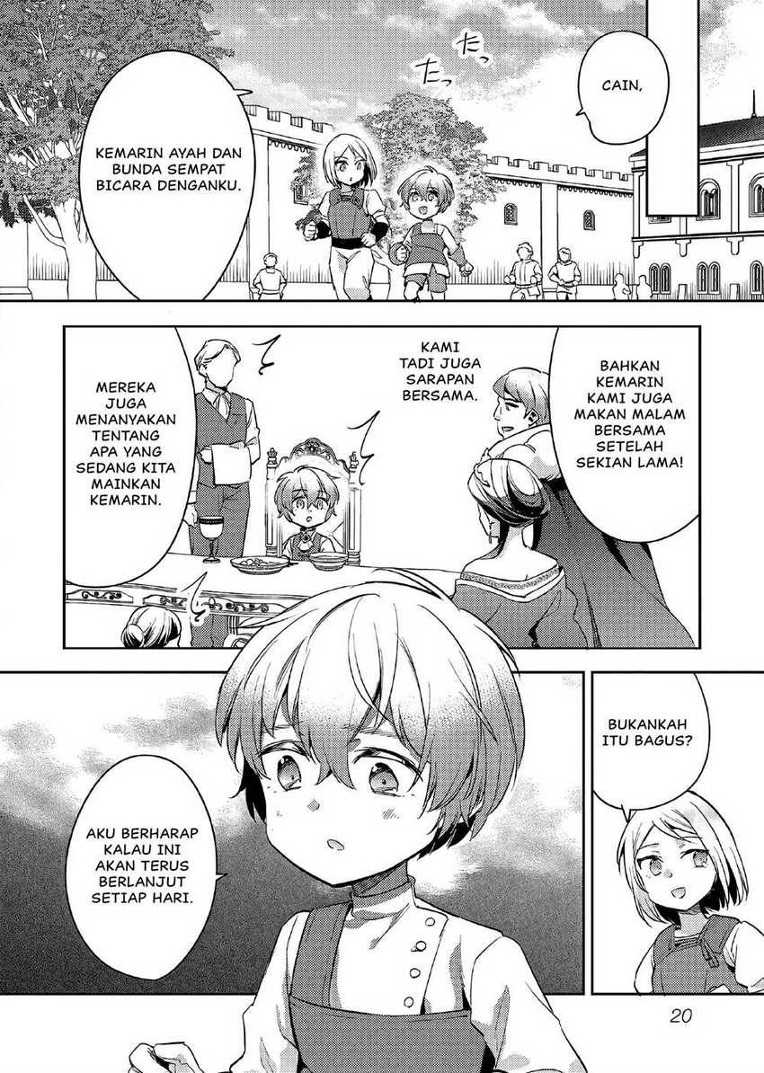 Akuyaku Reijo no Ani ni Tenseishimashita Chapter 11