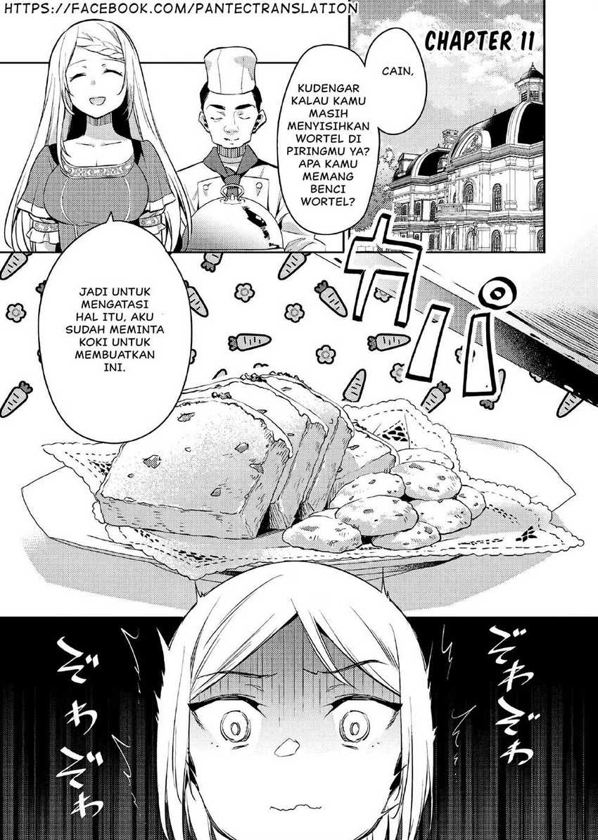 Akuyaku Reijo no Ani ni Tenseishimashita Chapter 11