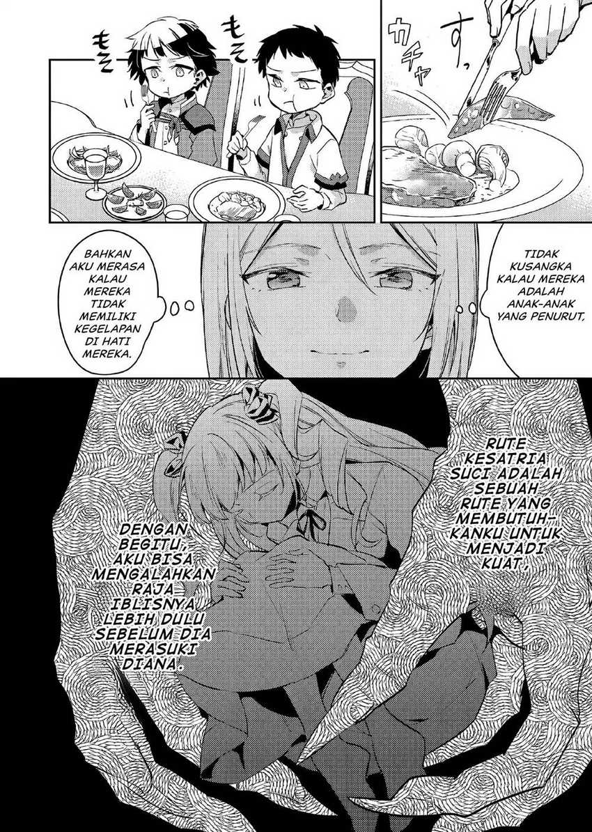 Akuyaku Reijo no Ani ni Tenseishimashita Chapter 11