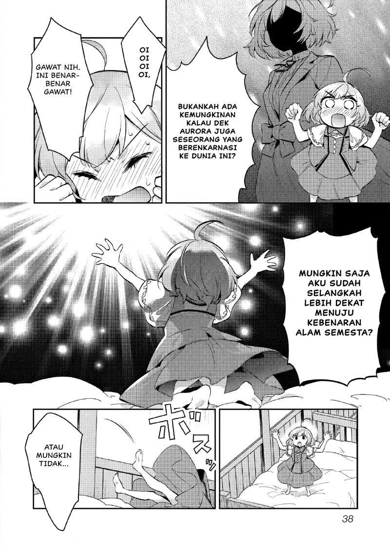 Akuyaku Reijo no Ani ni Tenseishimashita Chapter 12