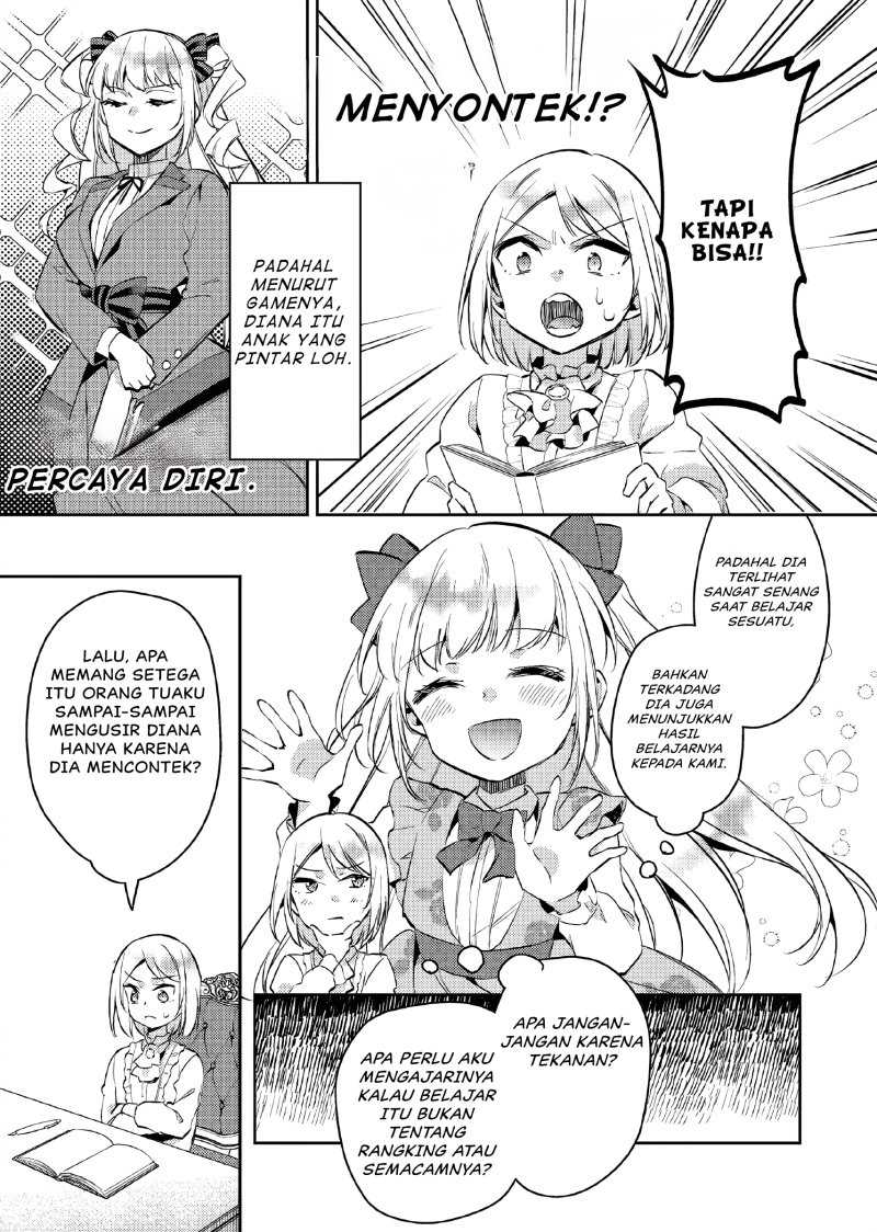 Akuyaku Reijo no Ani ni Tenseishimashita Chapter 12