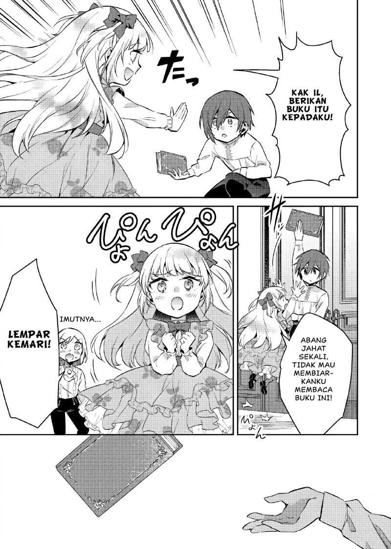 Akuyaku Reijo no Ani ni Tenseishimashita Chapter 12