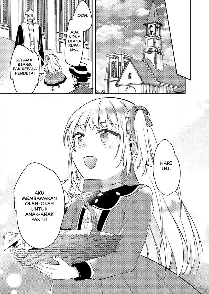 Akuyaku Reijo no Ani ni Tenseishimashita Chapter 13