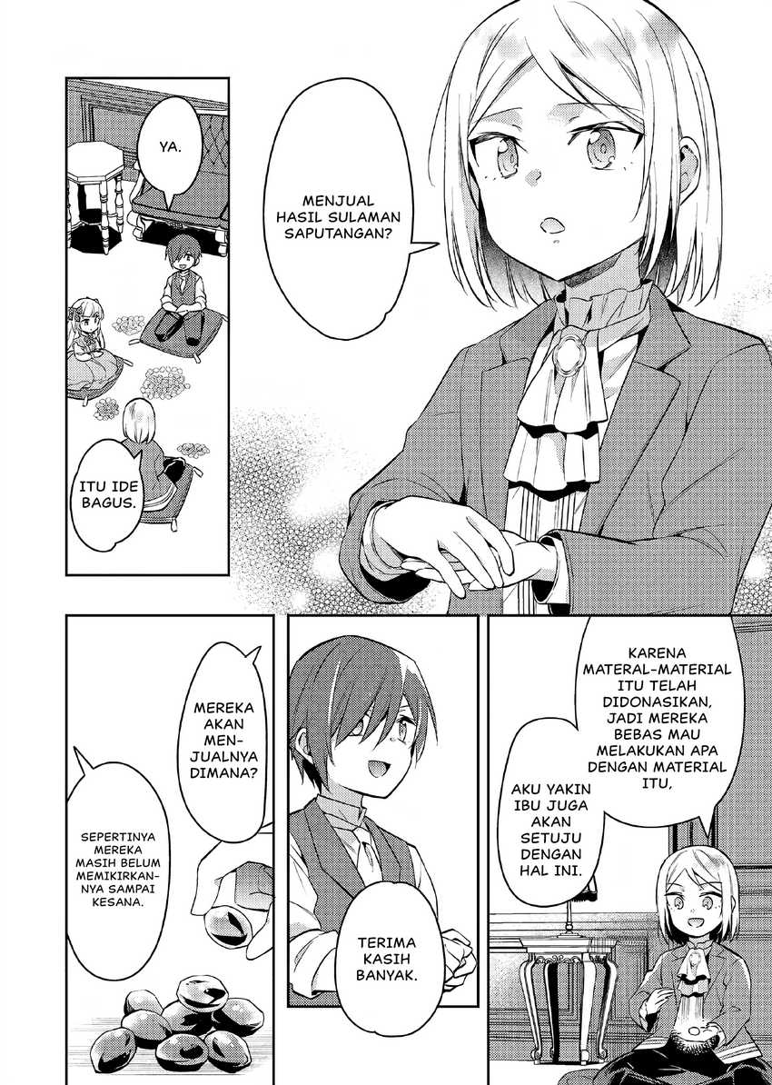 Akuyaku Reijo no Ani ni Tenseishimashita Chapter 14