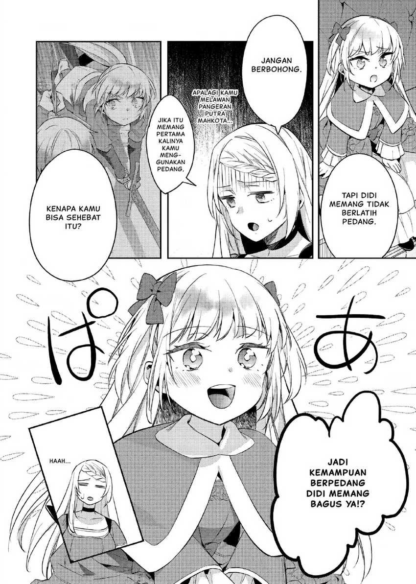 Akuyaku Reijo no Ani ni Tenseishimashita Chapter 17