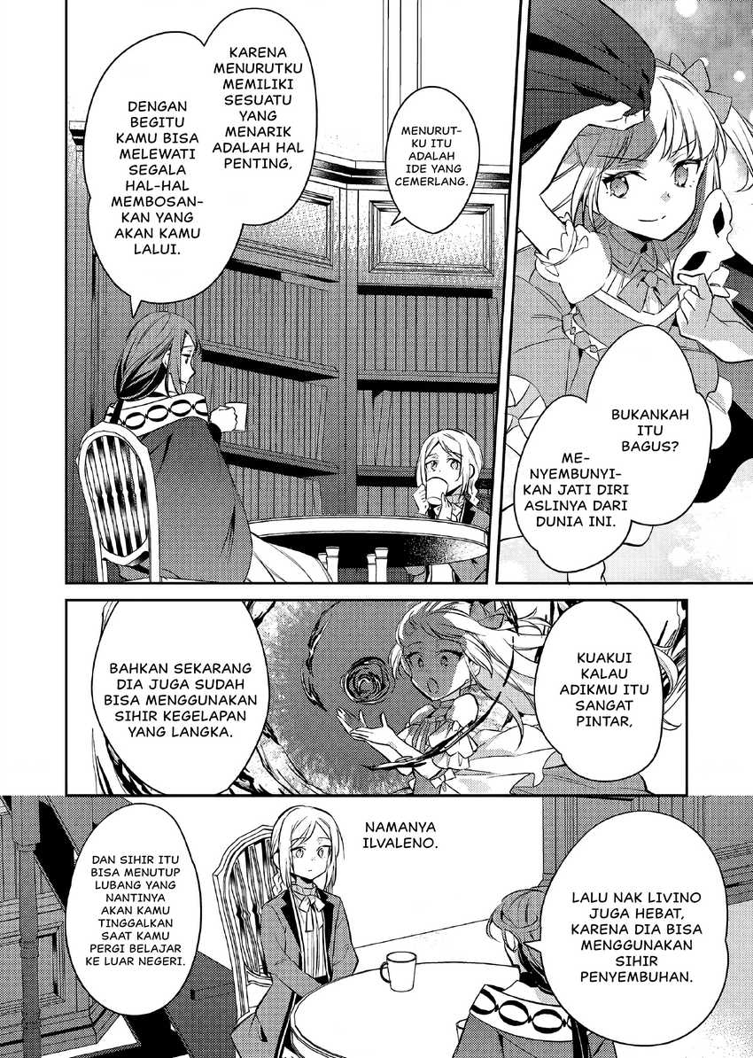 Akuyaku Reijo no Ani ni Tenseishimashita Chapter 18