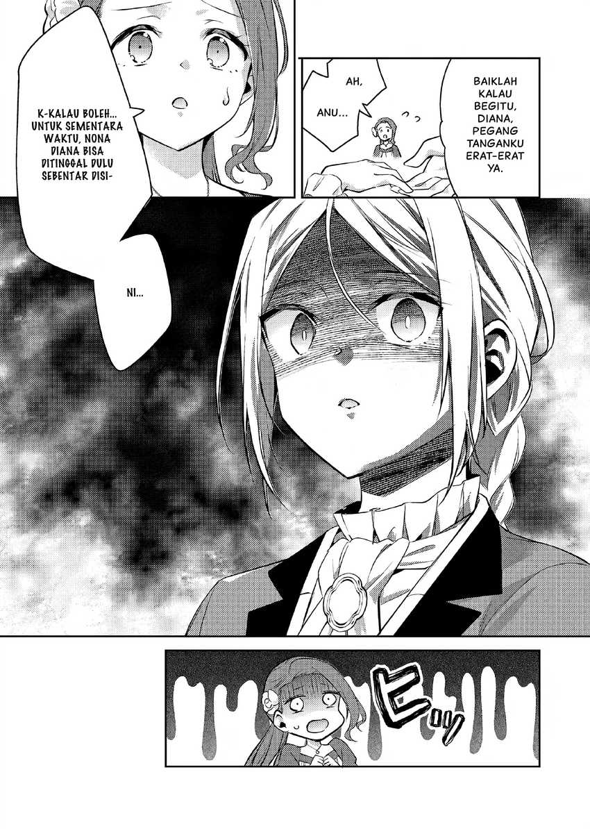 Akuyaku Reijo no Ani ni Tenseishimashita Chapter 18