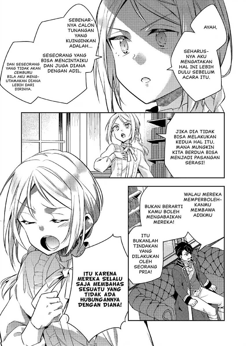 Akuyaku Reijo no Ani ni Tenseishimashita Chapter 18