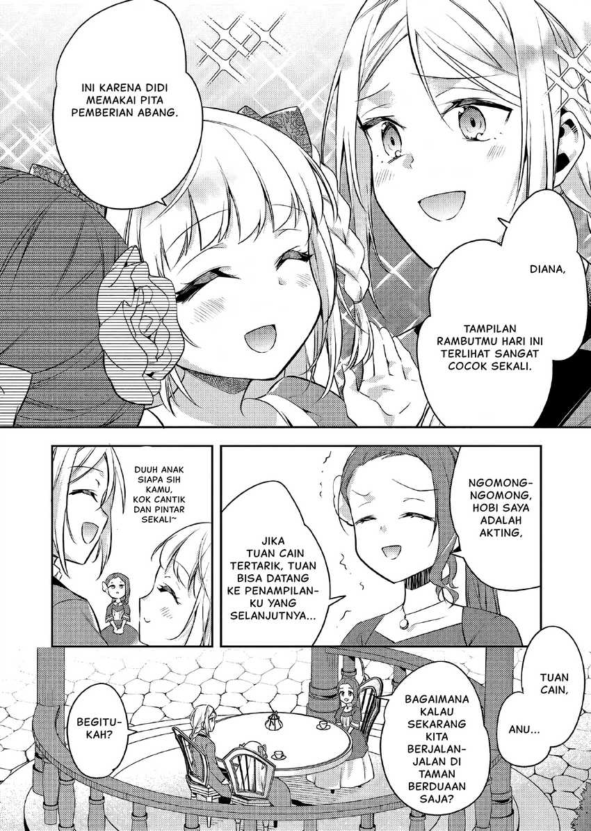 Akuyaku Reijo no Ani ni Tenseishimashita Chapter 18