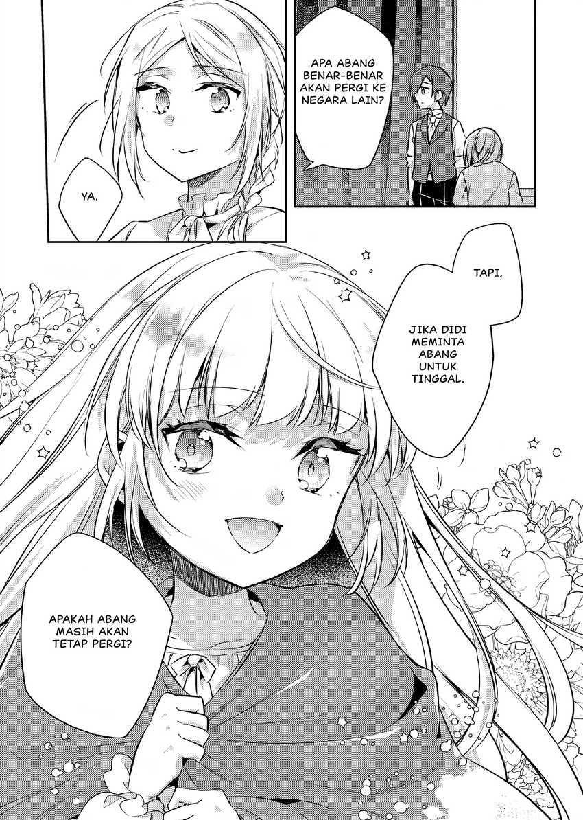 Akuyaku Reijo no Ani ni Tenseishimashita Chapter 18