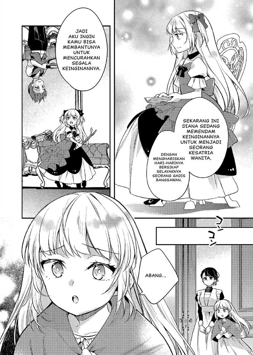 Akuyaku Reijo no Ani ni Tenseishimashita Chapter 18