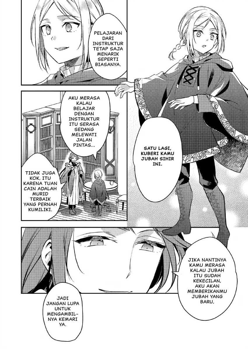 Akuyaku Reijo no Ani ni Tenseishimashita Chapter 18