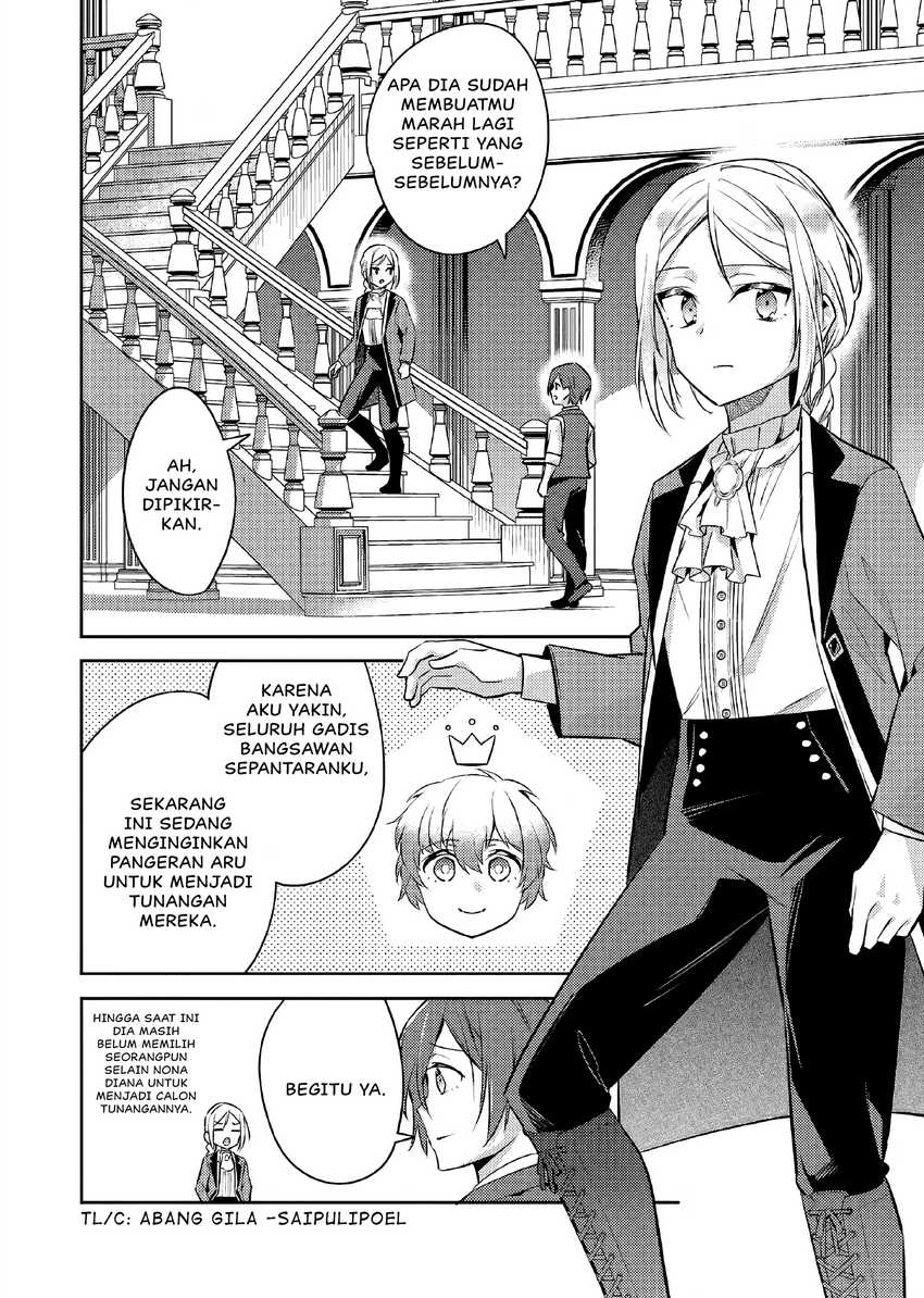 Akuyaku Reijo no Ani ni Tenseishimashita Chapter 18