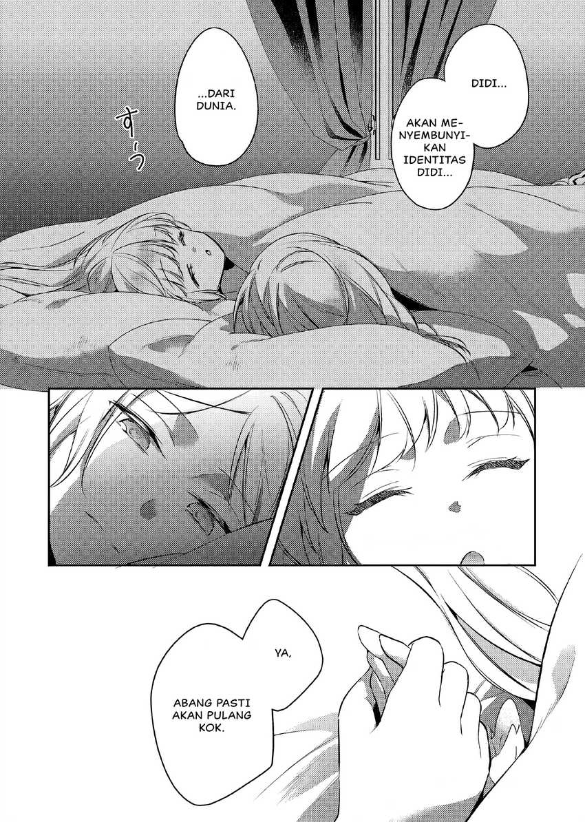 Akuyaku Reijo no Ani ni Tenseishimashita Chapter 18