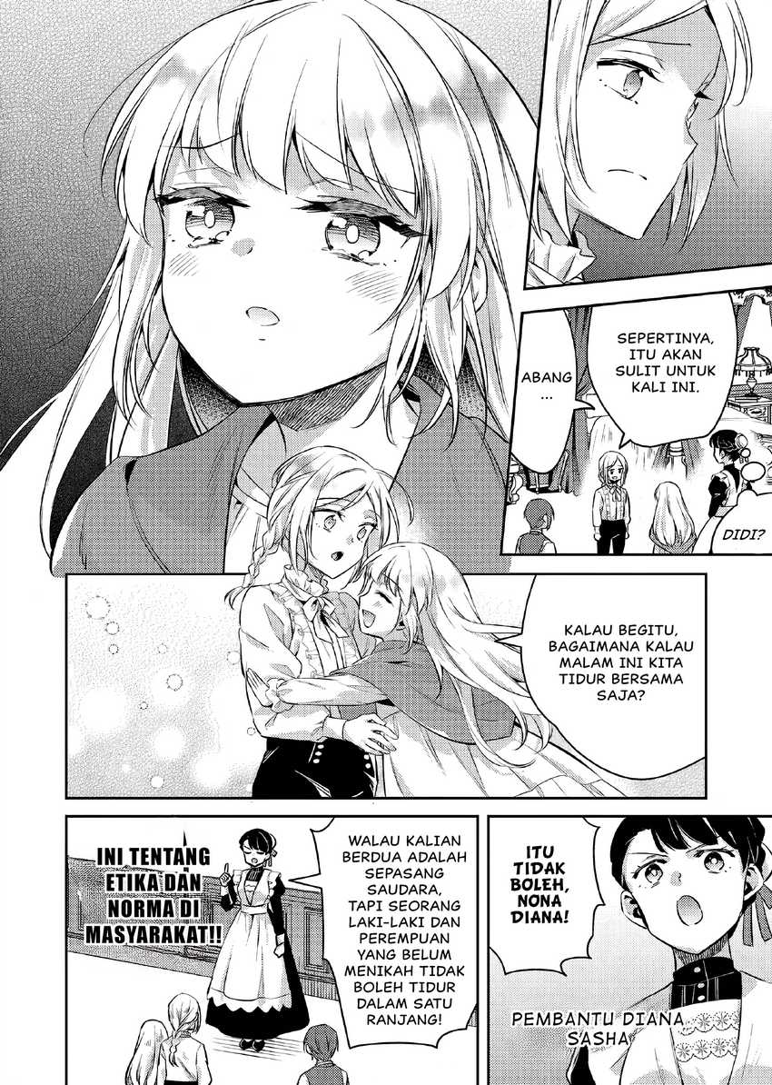 Akuyaku Reijo no Ani ni Tenseishimashita Chapter 18