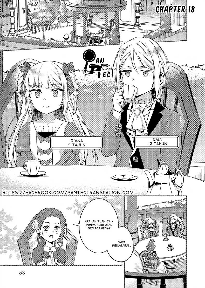 Akuyaku Reijo no Ani ni Tenseishimashita Chapter 18