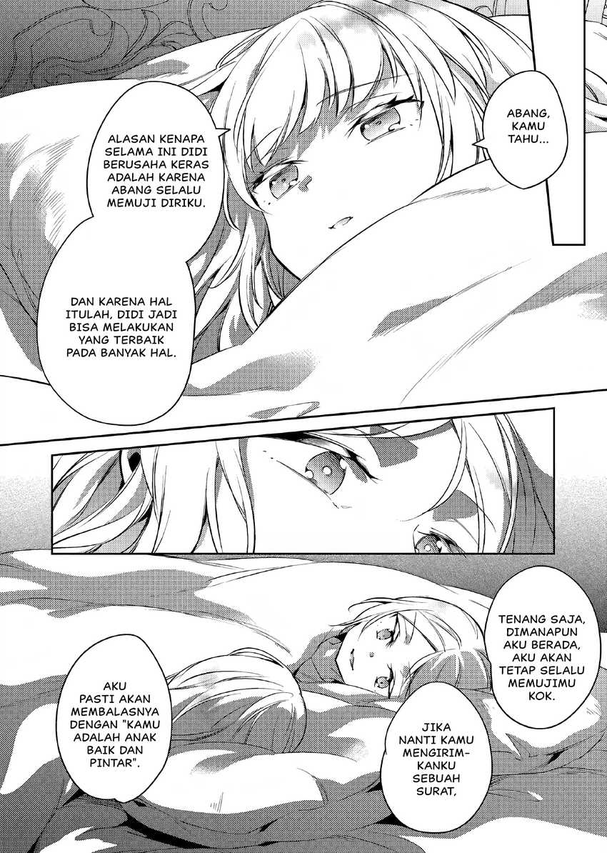 Akuyaku Reijo no Ani ni Tenseishimashita Chapter 18