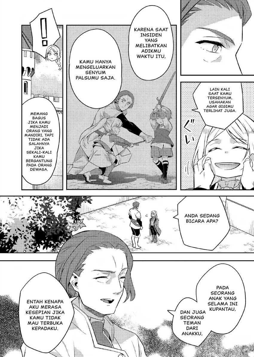 Akuyaku Reijo no Ani ni Tenseishimashita Chapter 18