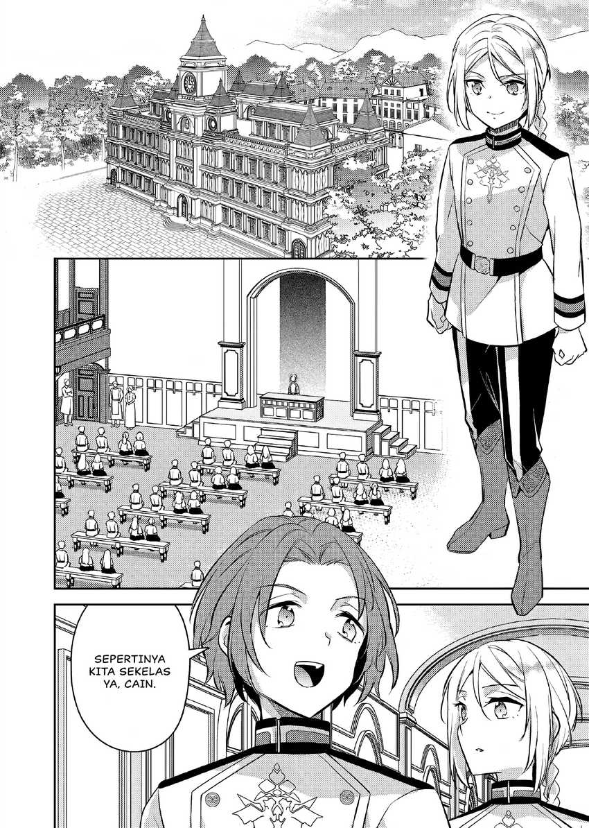 Akuyaku Reijo no Ani ni Tenseishimashita Chapter 19