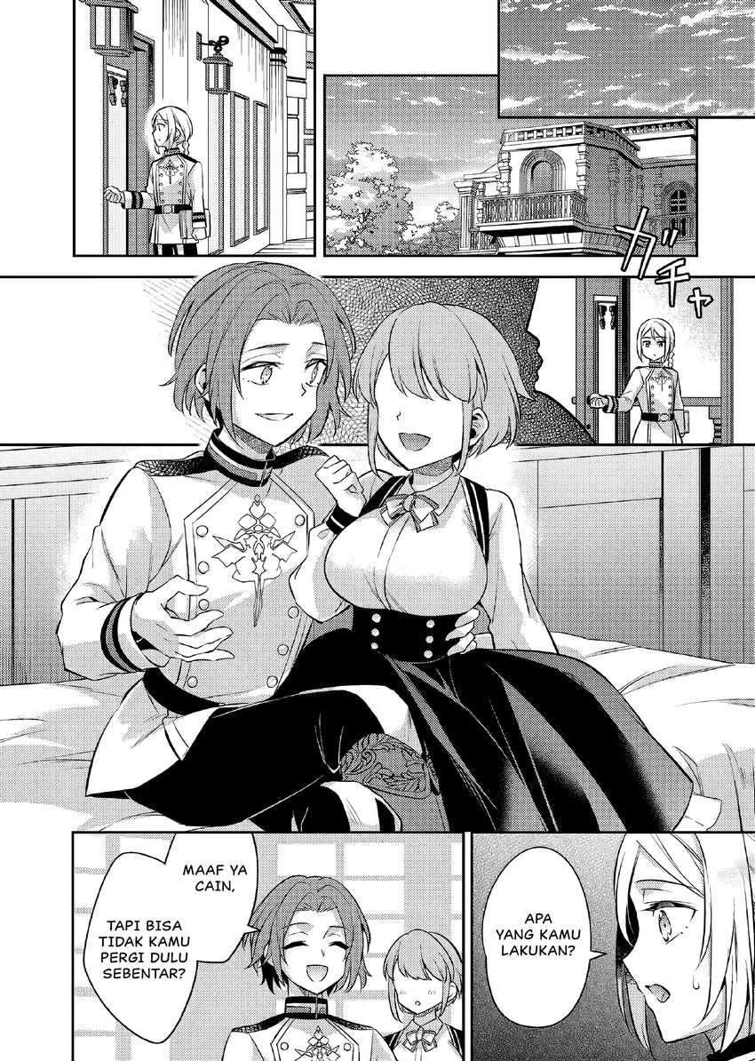 Akuyaku Reijo no Ani ni Tenseishimashita Chapter 19