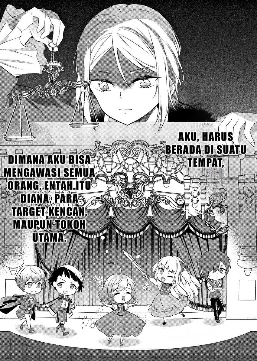 Akuyaku Reijo no Ani ni Tenseishimashita Chapter 19