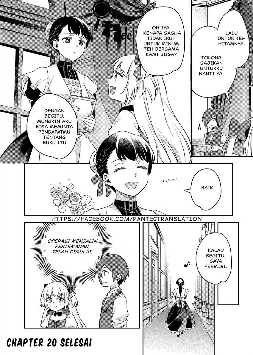 Akuyaku Reijo no Ani ni Tenseishimashita Chapter 20