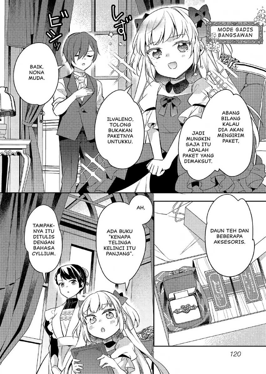 Akuyaku Reijo no Ani ni Tenseishimashita Chapter 20