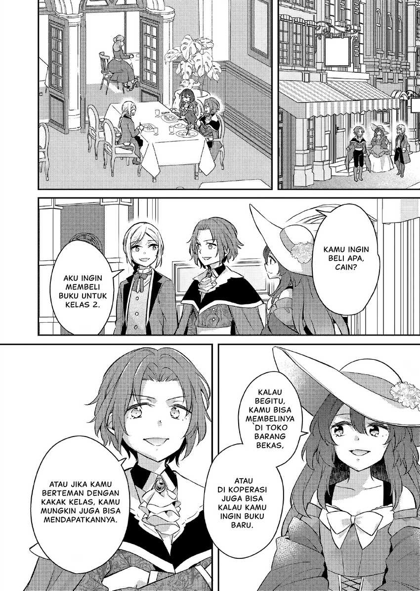 Akuyaku Reijo no Ani ni Tenseishimashita Chapter 20