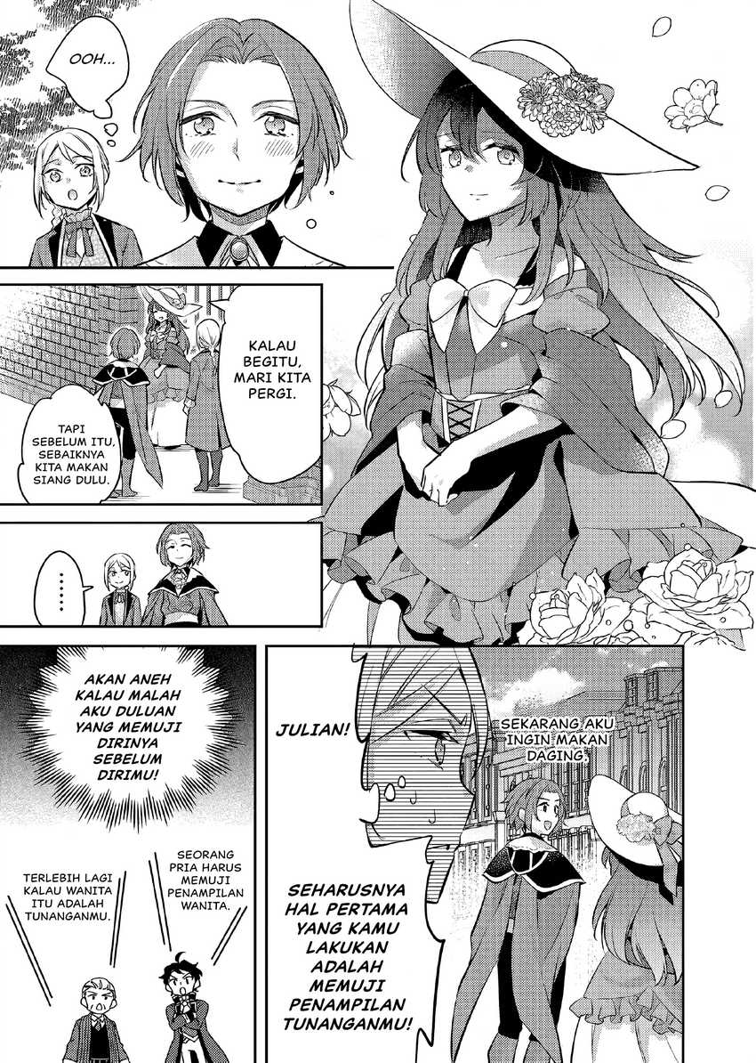 Akuyaku Reijo no Ani ni Tenseishimashita Chapter 20