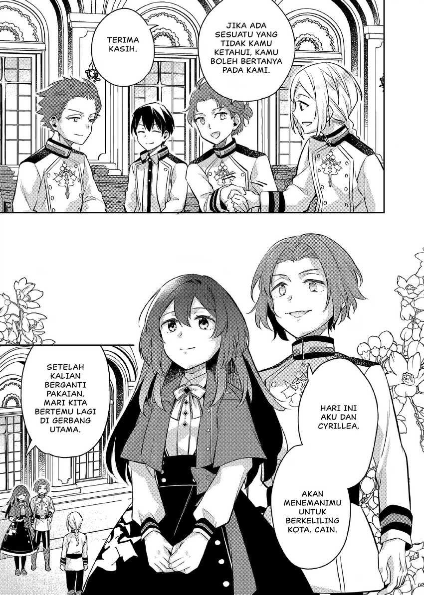 Akuyaku Reijo no Ani ni Tenseishimashita Chapter 20
