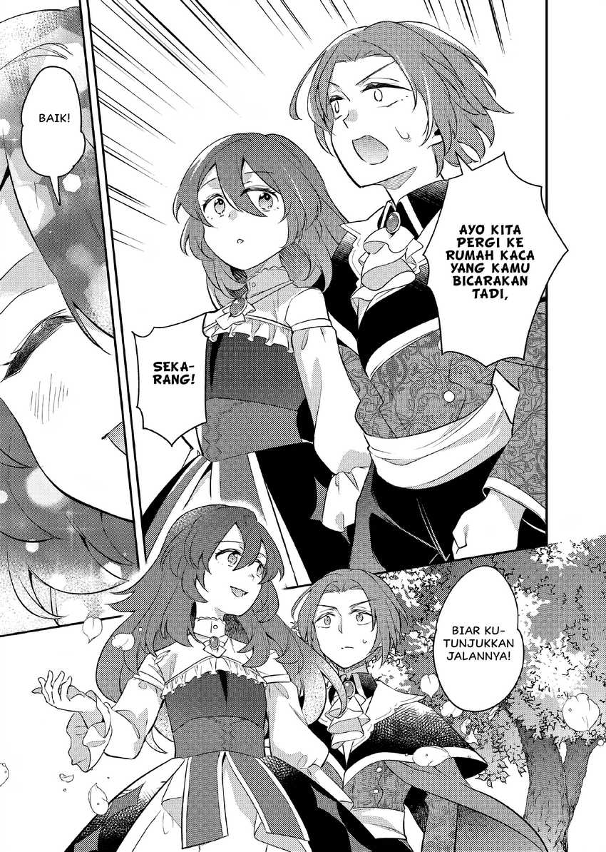 Akuyaku Reijo no Ani ni Tenseishimashita Chapter 21