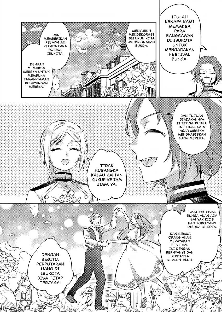 Akuyaku Reijo no Ani ni Tenseishimashita Chapter 21