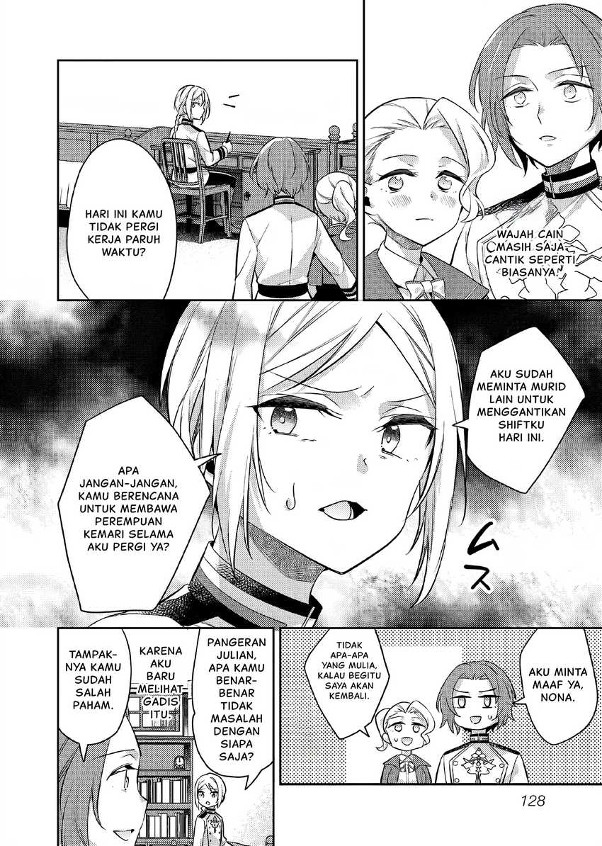 Akuyaku Reijo no Ani ni Tenseishimashita Chapter 21