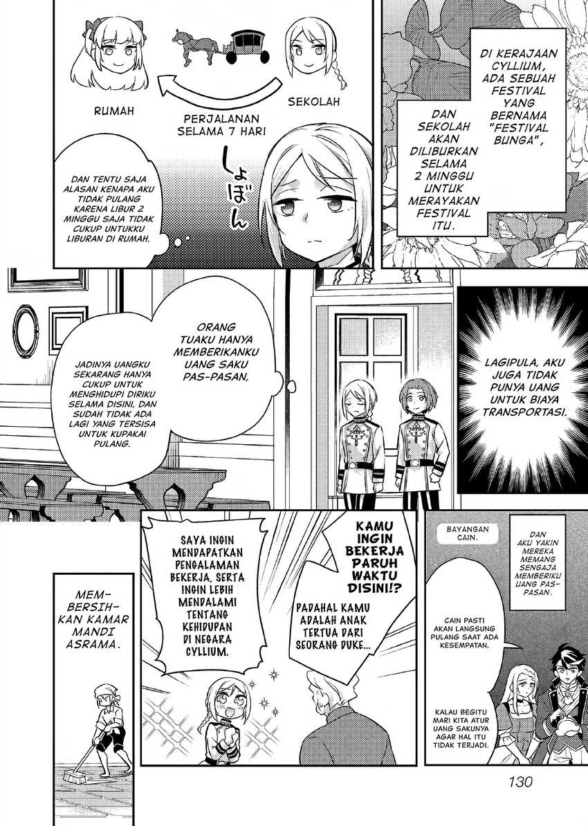 Akuyaku Reijo no Ani ni Tenseishimashita Chapter 21