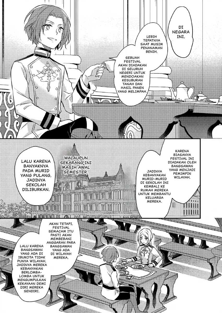 Akuyaku Reijo no Ani ni Tenseishimashita Chapter 21