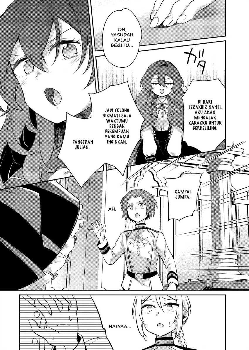 Akuyaku Reijo no Ani ni Tenseishimashita Chapter 21