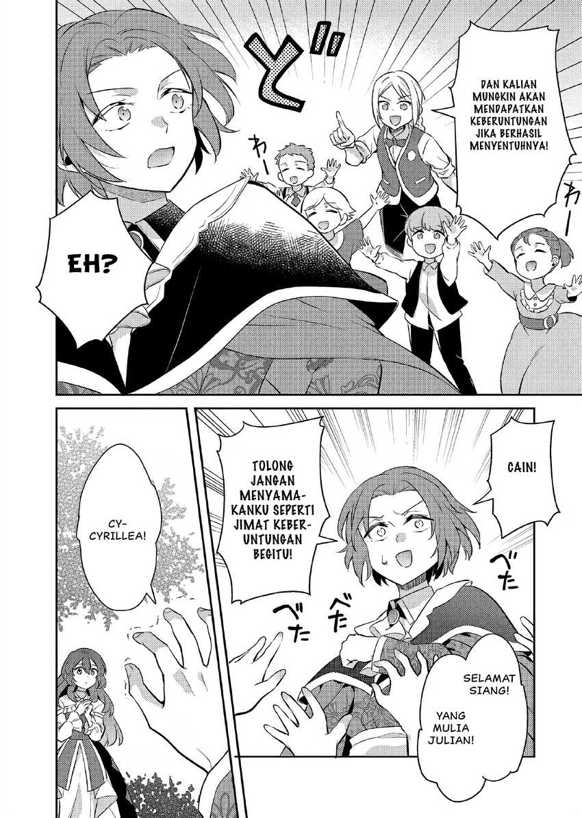 Akuyaku Reijo no Ani ni Tenseishimashita Chapter 21